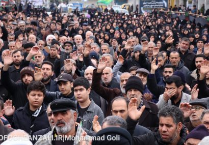 گزارش تصویری از تجمع فاطمیون در بندرانزلی
