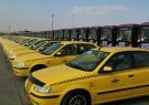 رانندگان تاکسی از افزایش غیرقانونی کرایه‌ خودداری کنند