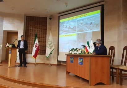 همایش ظرفیت‌های مناطق آزاد در گسترش همکاری‌های منطقه ای ایران و اوراسیا برگزار شد
