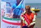 ورزشکار اهل انزلی رکورد جهانی کشیدن قایق با شنا را ۲ ساعت ارتقاء داد