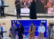 جشن روز کارگر با حضور خانواده‌های کارکنان شهرداری لاهیجان برگزار شد