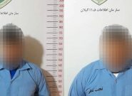 دستگیری عاملان قمه‌کشی، نزاع و رعب و وحشت در احمدگوراب رشت