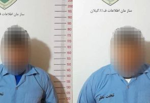 دستگیری عاملان قمه‌کشی، نزاع و رعب و وحشت در احمدگوراب رشت