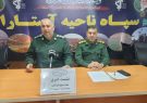 اجرای طرح انسداد مرز ایران و جمهوری آذربایجان توسط سپاه آستارا