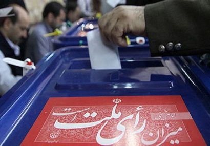 حدود ۳۰ مورد گزارش مردمی از تخلفات انتخاباتی رسیدگی شد